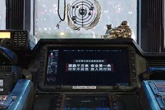 �����˵��򡷴������ѵ��г���ȫ��ʾ