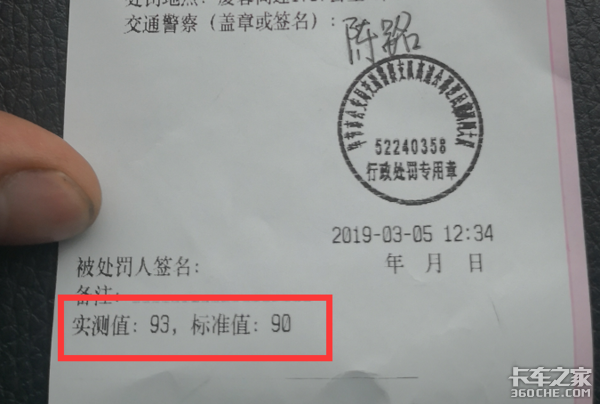 ����3%����6��&nbsp;�ܹ��ݵĿ�����Ҫע����