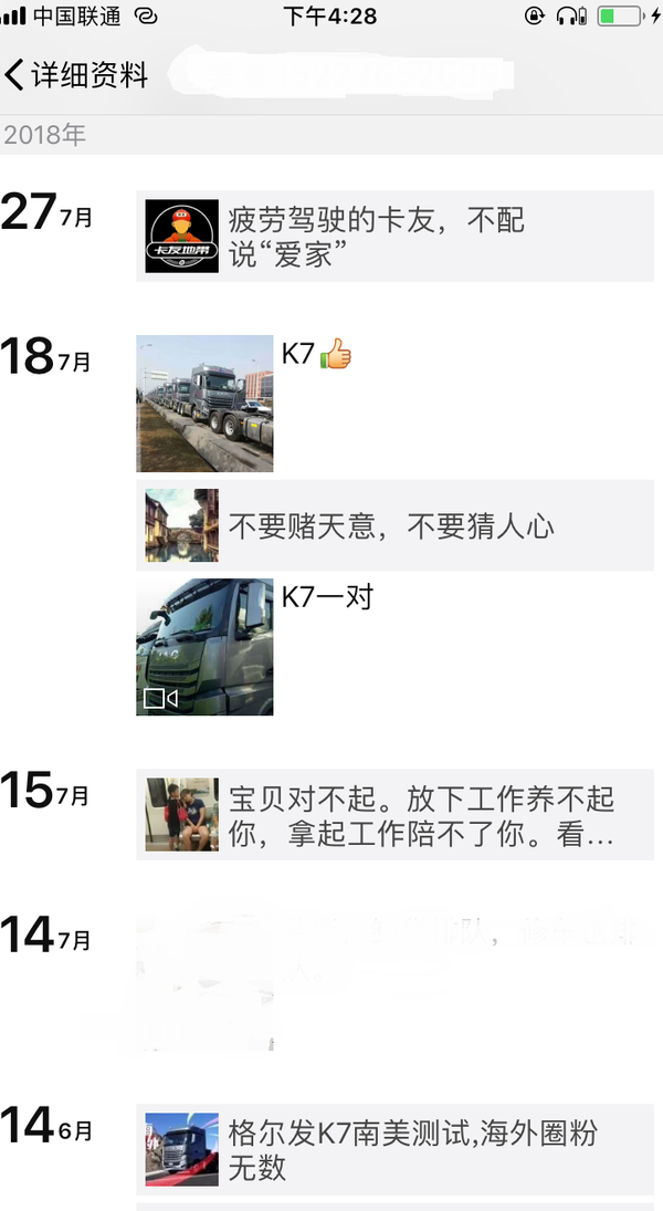 �����K7��������Ʒ������������