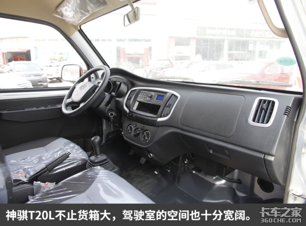 �ӳ����+ֱͨ����&nbsp;��������T20L����װ