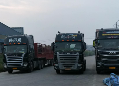 ���������͸�������ɳ�&nbsp;Ŀ���ڸ�Զ��