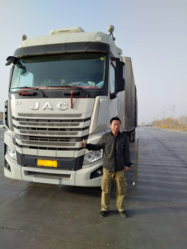 20����˾��Ϊ�����K7LNG�ؿ���CALL