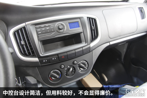 �ӳ����+ֱͨ����&nbsp;��������T20L����װ