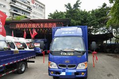 冲刺销量深圳小宝马载货车仅售4.78万元