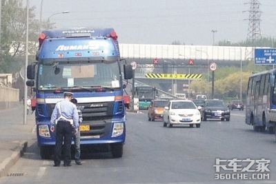 ������ʻ��̥ͻȻ����&nbsp;˾��ȴ��Ȼ��֪