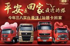 3.8Ԫ��3800�����֡�����Żݹ�