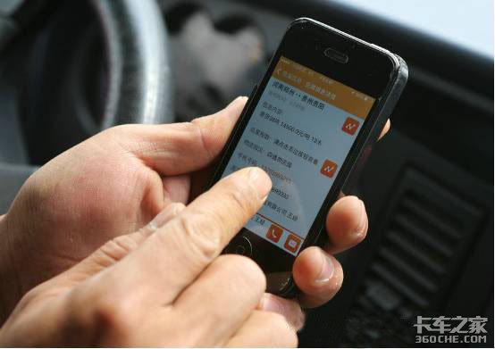 从小在车轮上讨生活,卡二代的酸甜苦辣