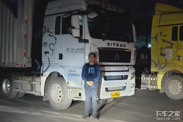 Ʒζ�߶�&nbsp;��ҹ�˾Ϊʲôֻ���ǵ¿���