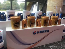 无惧国六升级挑战，长城润滑油尊龙新品柴机油震撼发布