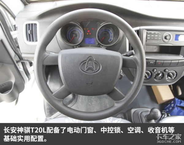 �ӳ����+ֱͨ����&nbsp;��������T20L����װ