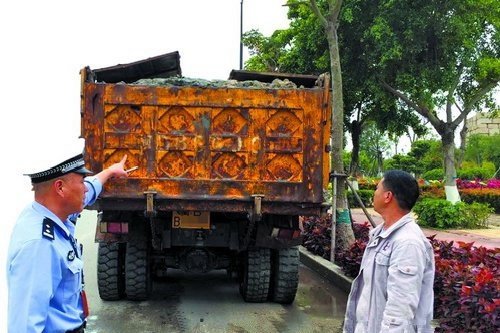 ��ݸ������·��&nbsp;�����ʧ��ײ���̻���