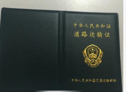 �ҿ���˾��·�ж��ע����⼸������