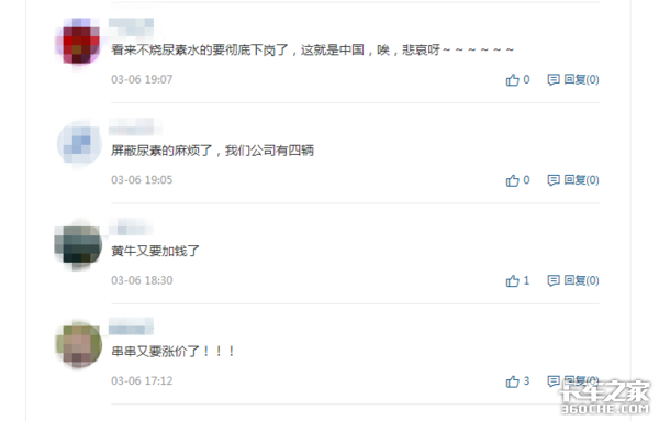 ע�⣡5��1���鳵�ϲ�OBD����������