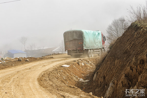 ɽ��Ч����&nbsp;����460�������������ƹ�