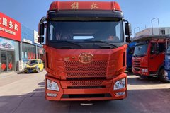 ֱ��0.4��Ԫ �����JH6ǣ����������