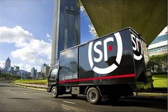 ˳�ᡰͬ�Ǽ��͡������Ǽ� ÿƱ����5Ԫ