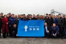 鄂尔多斯东胜区领导会见博雷顿一行 探讨纯电动重卡