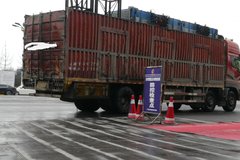 ��������ȡ����ͨ�����˷���������