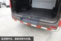 搬家拉货载人样样行 开睿行M80运费更高