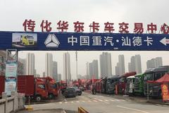 ����֮�±������� �����Ῠ�г���״