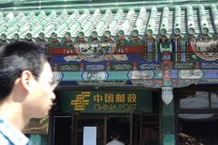 �й�����Ŀ��ȷ�����ص���п�ݴ�����