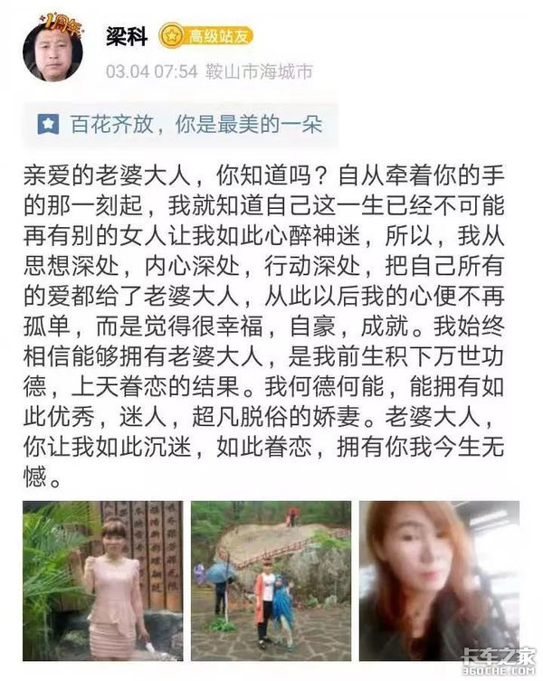 �¾���ɩ���������¶��ɣ����������