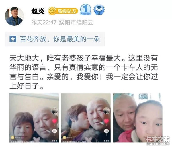 �¾���ɩ���������¶��ɣ����������