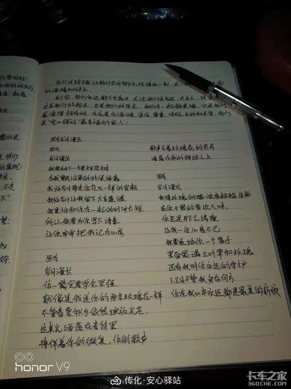 �¾���ɩ���������¶��ɣ����������