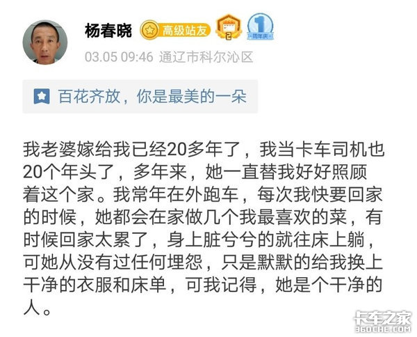 �¾���ɩ���������¶��ɣ����������