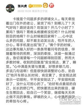 �¾���ɩ���������¶��ɣ����������