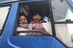 �¾���ɩ���������¶��ɣ����������