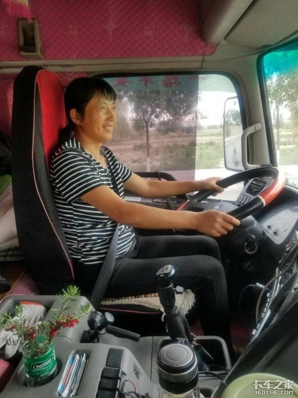 �¾���ɩ���������¶��ɣ����������