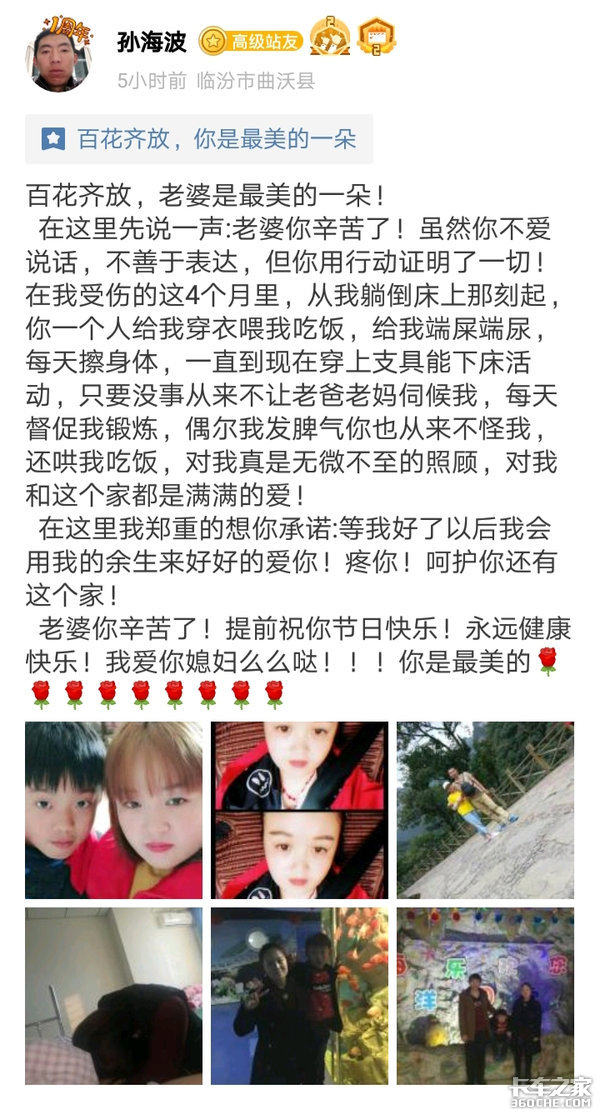 �¾���ɩ���������¶��ɣ����������