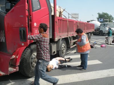 ������2��������˾������&nbsp;����Ѹ���ư�