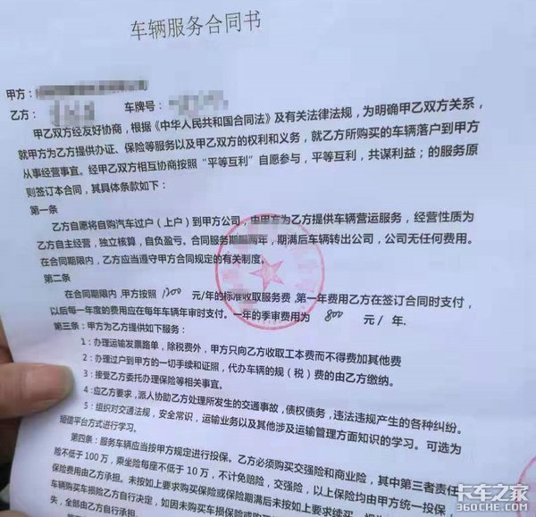 ����:�ҿ������ج��&nbsp;�����⸶�Ҫ��