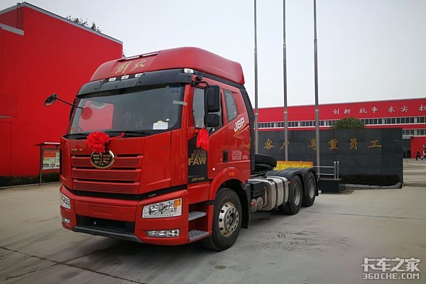 三八女神节 长沙一汽来店购车好礼相送