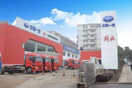 三八女神节 长沙一汽来店购车好礼相送