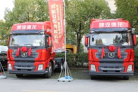 新春开工礼 苏州中天陕汽全系产品购车节