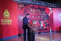 中国重汽3.8卡嫂节感恩钜惠—济宁站