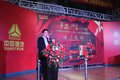 中国重汽3.8卡嫂节感恩钜惠—济宁站