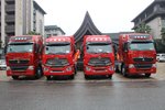 平安回家路 豪沃豪瀚3.8卡嫂节感恩钜惠