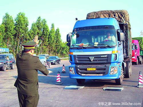 Υ仯ѧƷй© о۲