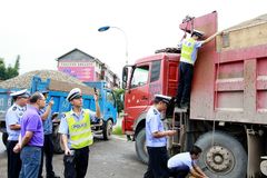 �������޳������̿�������ʱ��������