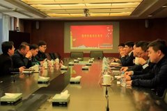 �����ں� �°����й��������ս�Ժ���