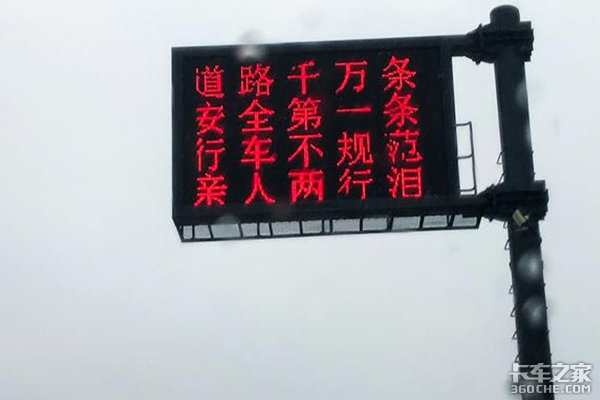 �ײ�ʽ�����ѳ��ܣ��㻹������������