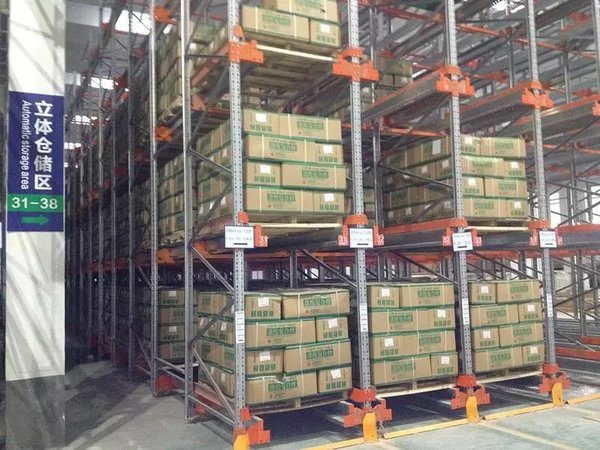 ���������ִ�����������Ч������Ƴ���