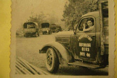 80-90���������˾��ʹ�������ŵ�ʱ��