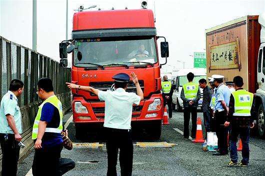 ���¾����γ���&nbsp;��չ�ص�·�������ж�