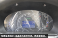 无惧货车限行 北汽407EV能