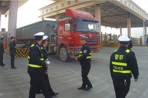 ���ظ��ٴ���������ӷ�&nbsp;����Ѹ���ư�